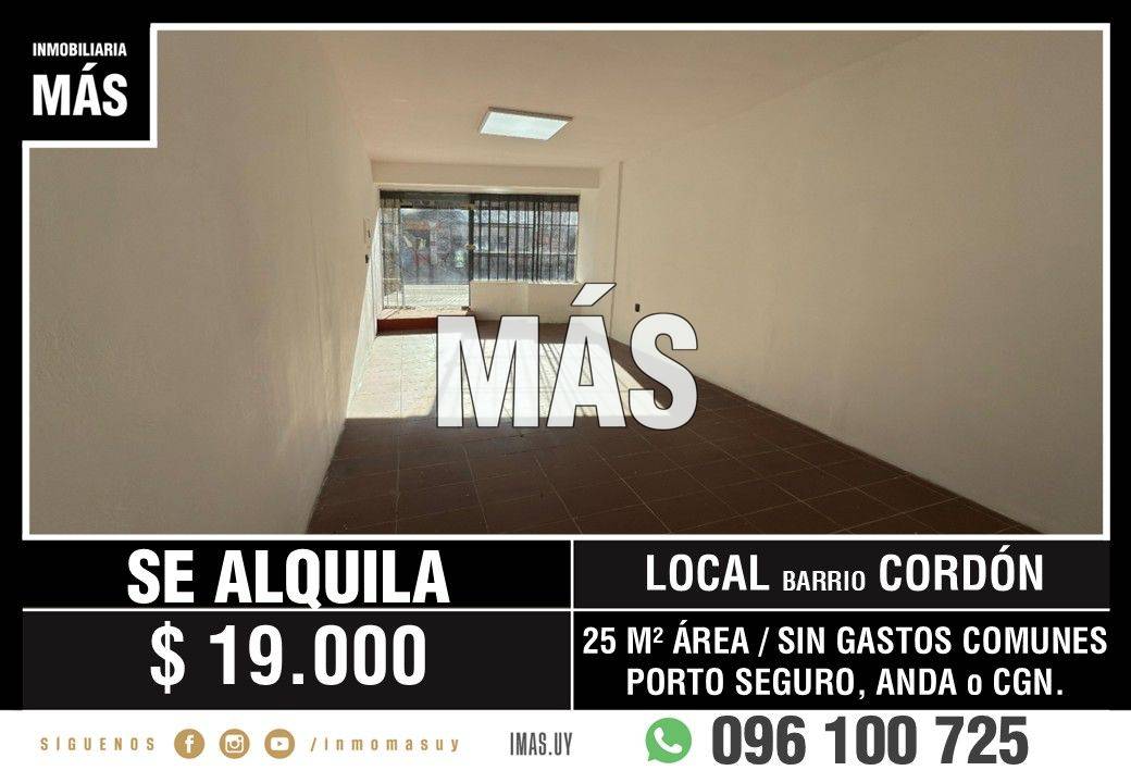 Local Alquiler Parque Rodó Montevideo iMas.uy  LC