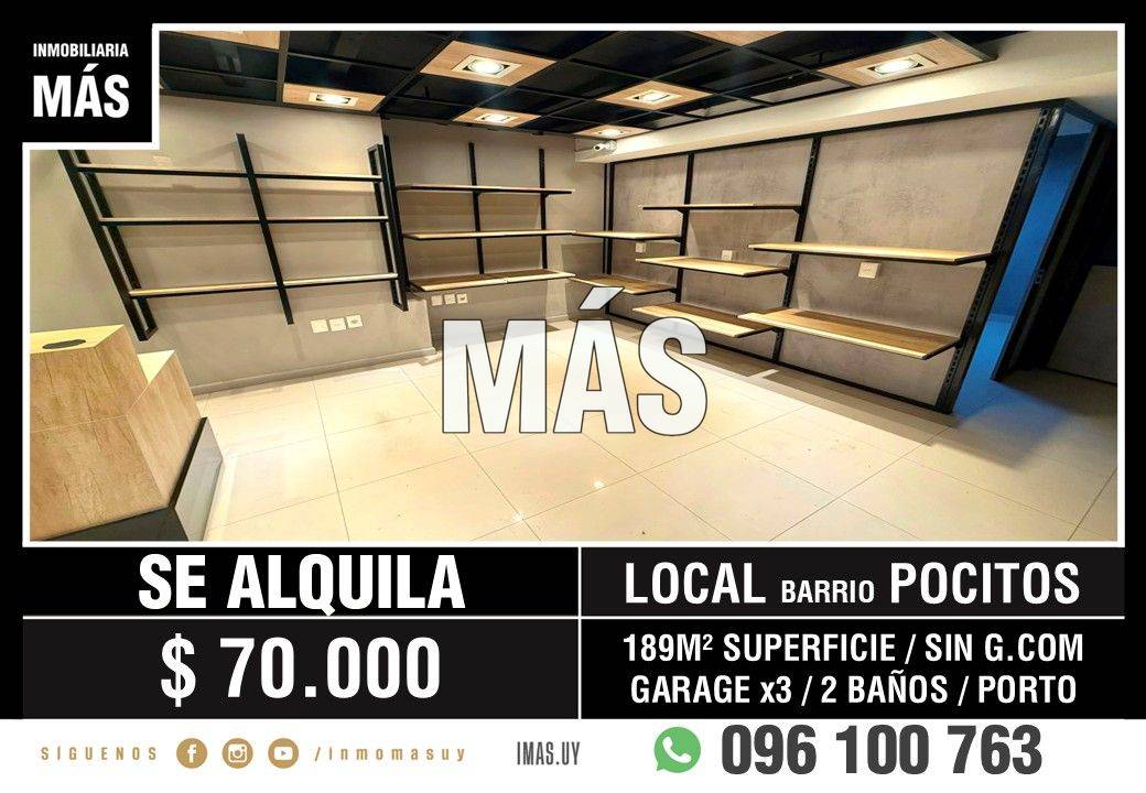 Local Comercial Alquiler Parque Rodo Montevideo iMas.uy P · Foto 1