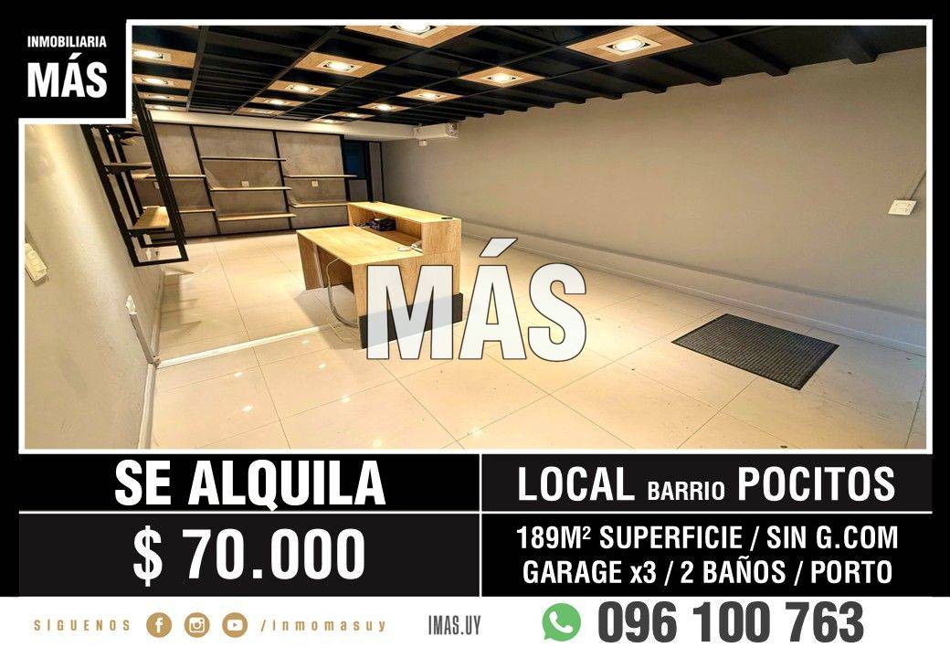 Local Comercial Alquiler Parque Batlle Montevideo iMas.uy P · Foto 1