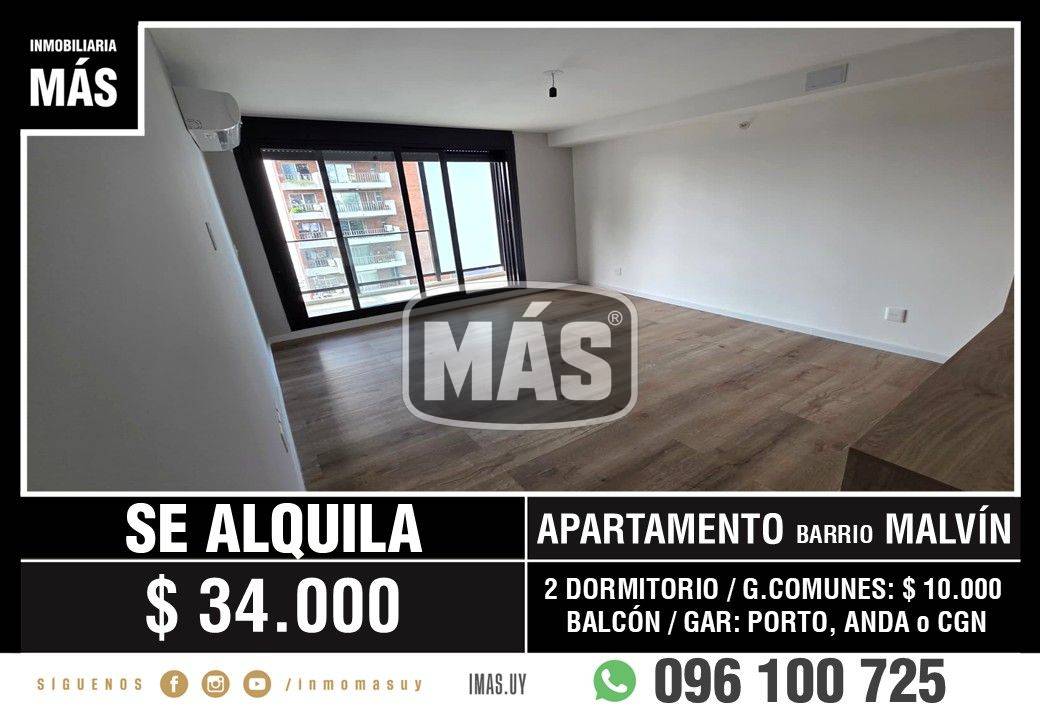 Apartamento Alquiler Malvin Montevideo iMas.uy LC * · Photo 1