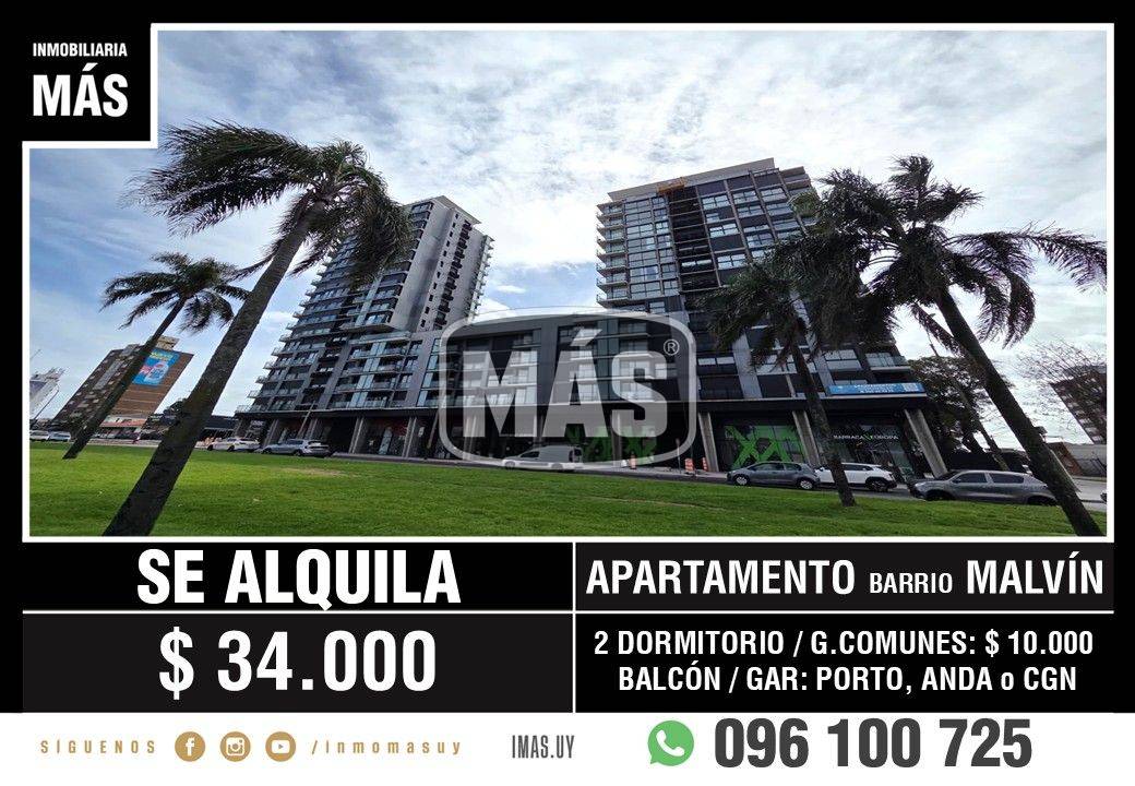 Apartamento Alquiler Buceo Montevideo iMas.uy LC · Photo 1
