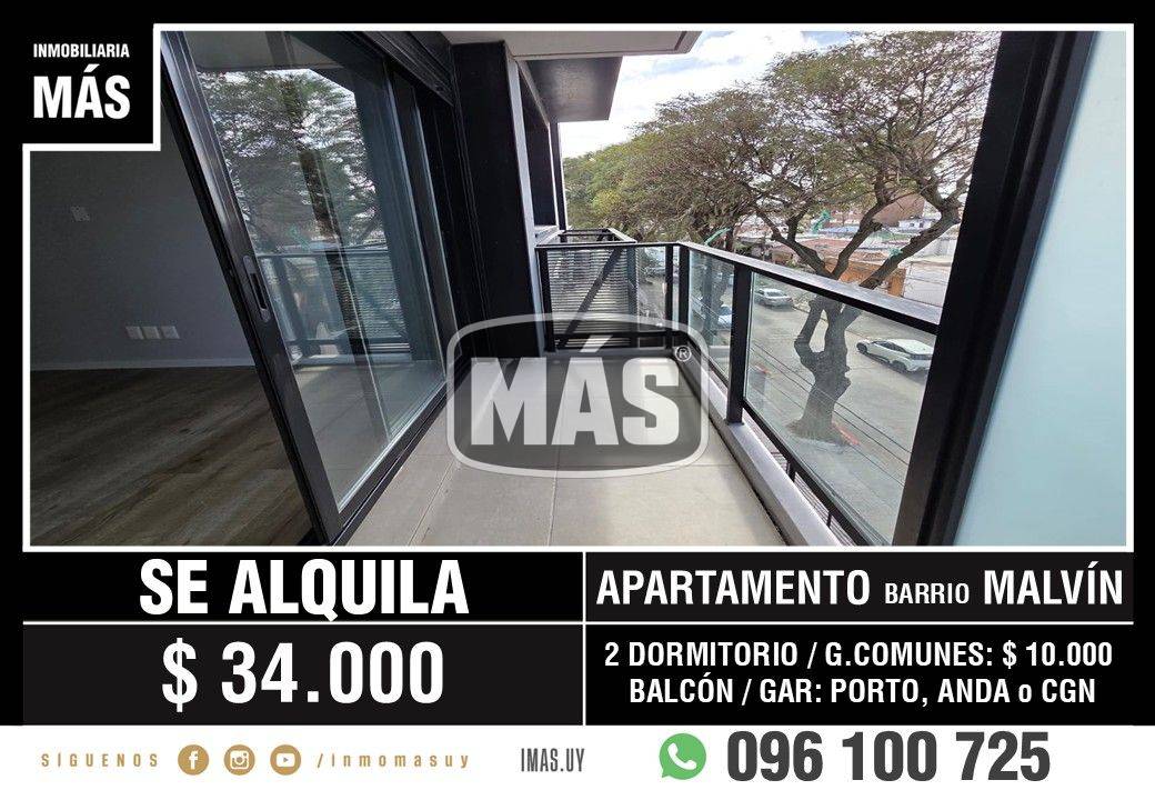 Apartamento Alquiler Montevideo iMas.uy LC · Photo 1