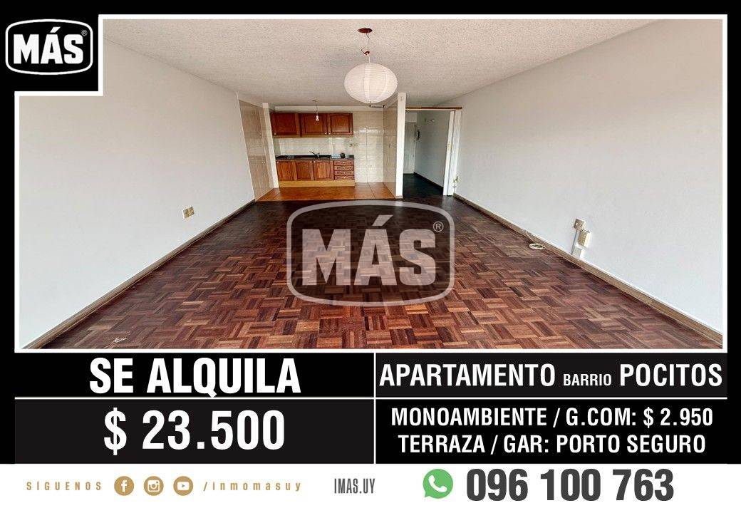 Apartamento Alquiler Parque Batlle Montevideo iMas.uy P · Foto 1