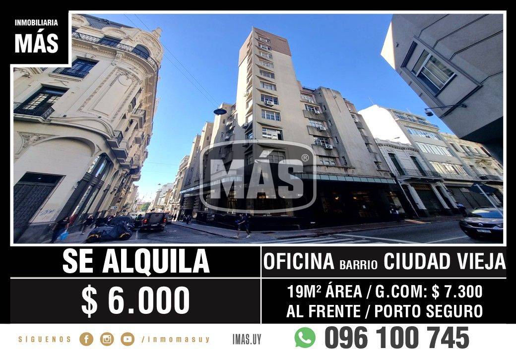 Oficina Alquiler Ciudad Vieja Montevideo iMas.uy S *