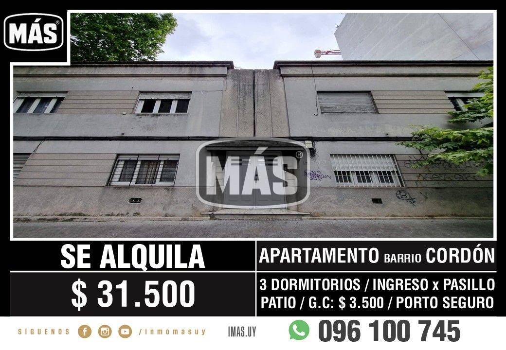 Apartamento Alquiler Cordón Montevideo iMas.uy S * · Photo 1
