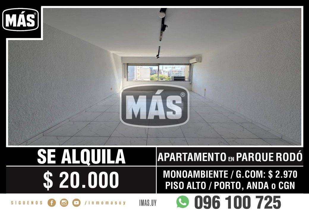 Apartamento Alquiler Cordón Montevideo iMas.uy LC · Foto 1