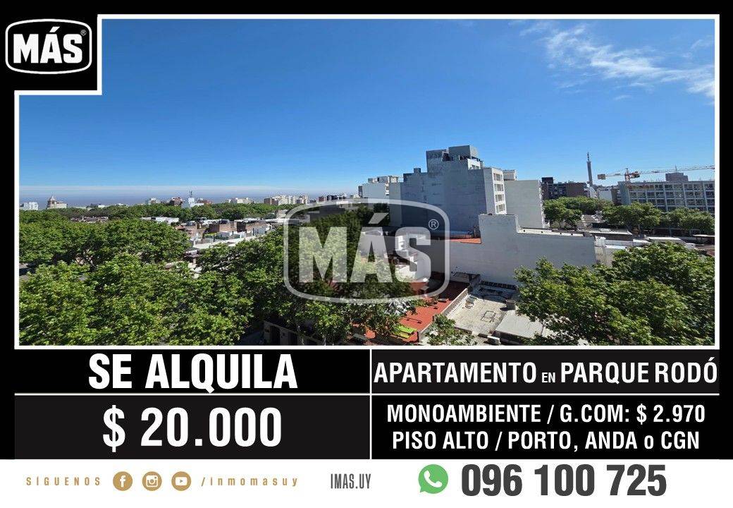 Apartamento Alquiler Montevideo iMas.uy LC · Foto 1