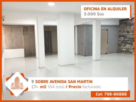 Oficina En Alquiler, Av. San Martin, Equipetrol.