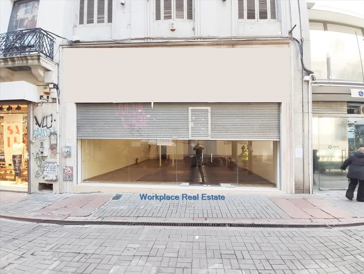 Alquiler - Local Comercial - Peatonal Sarandí - Ciudad Vieja · Foto 2