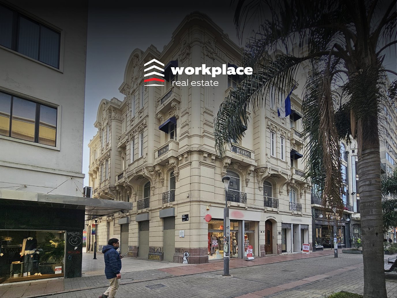 ALQUILER-OFICINA- CIUDAD VIEJA - PARA ENTRAR