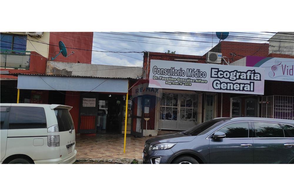 Local Comercial - Venta - Encarnación, Itapúa, Paraguay — foto 3