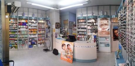 Farmacia En Tres Cruces