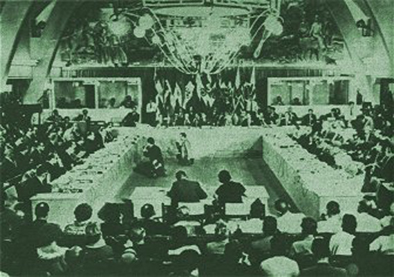 san-rafael-Conferencia-Cancilleres-1961.jpg