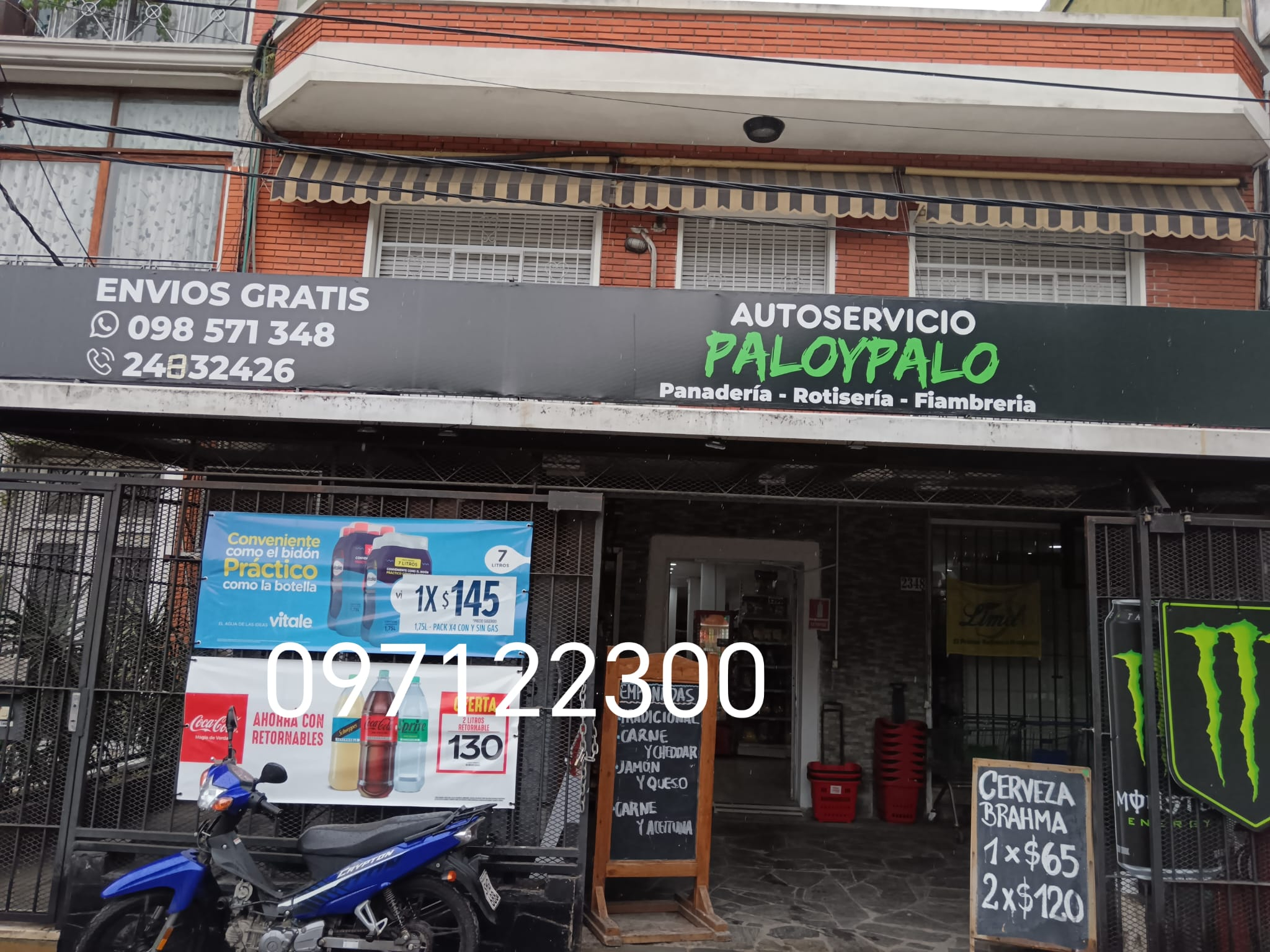 Local Comercial Br Artigas Próximo XXX · Foto 4