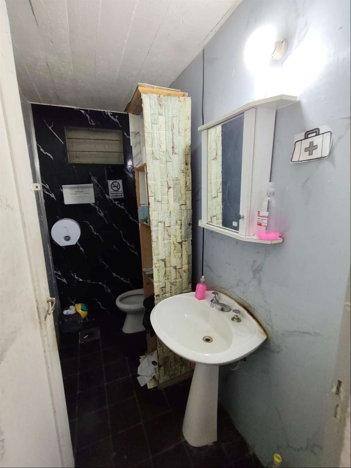ALQUILER Local Comercial de 1300m2 sobre San Martin en Brazo Oriental · Foto 8