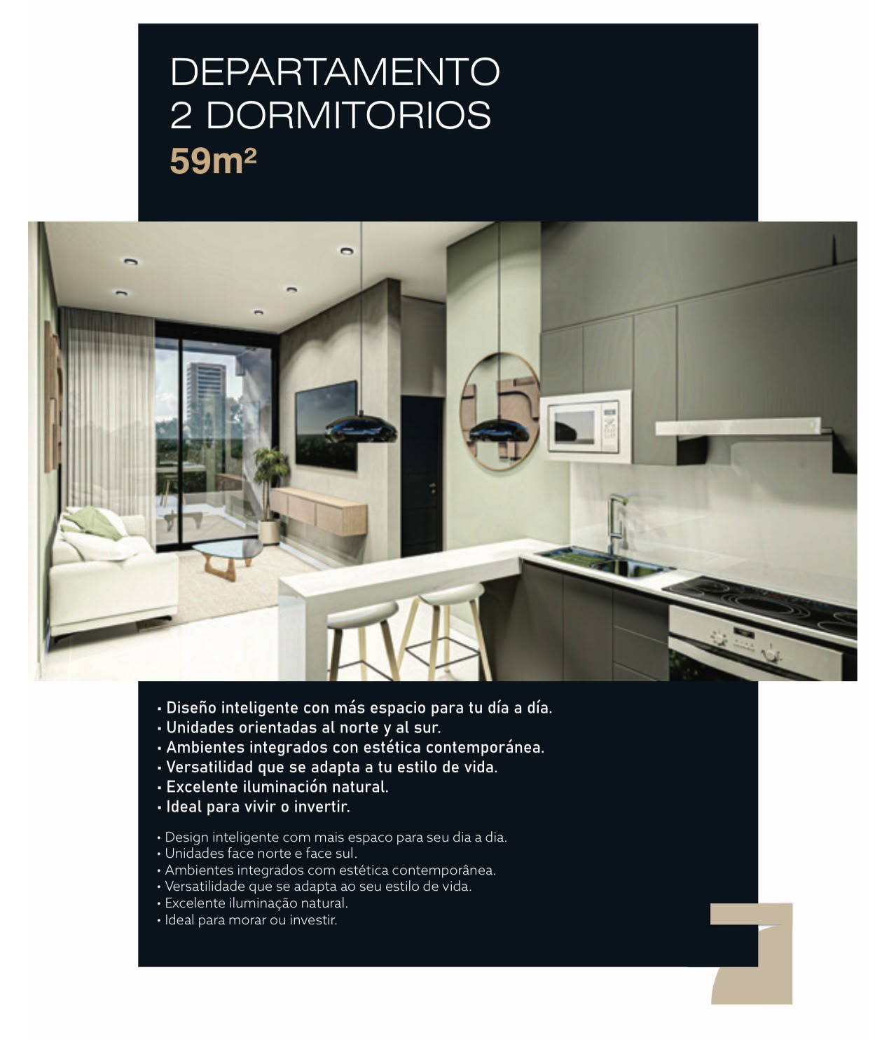 Última unidad disponible: Exclusivo Loft de Categoría en Construcción con Financiación Flexible en CDE. - foto 2
