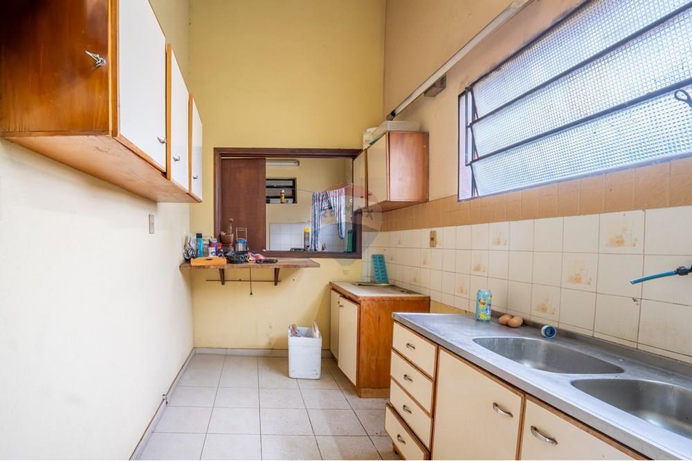 Terreno - Venta - San Pablo, Paraguay — foto 2