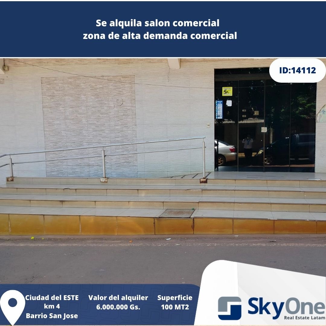 ALQUILO SALÓN COMERCIAL EN EL KM4 DE CIUDAD DEL ESTE — foto 2