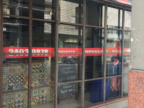 Local Comercial En Alquiler Cordon