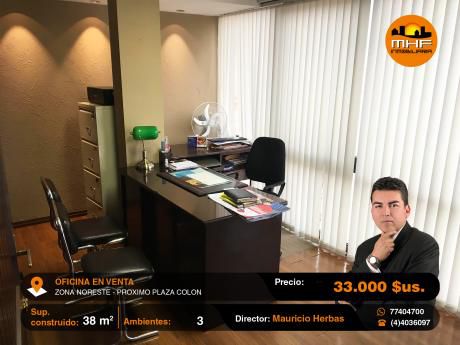 Oficina En Venta En Edificio Empresarial Prox. Plaza Colon