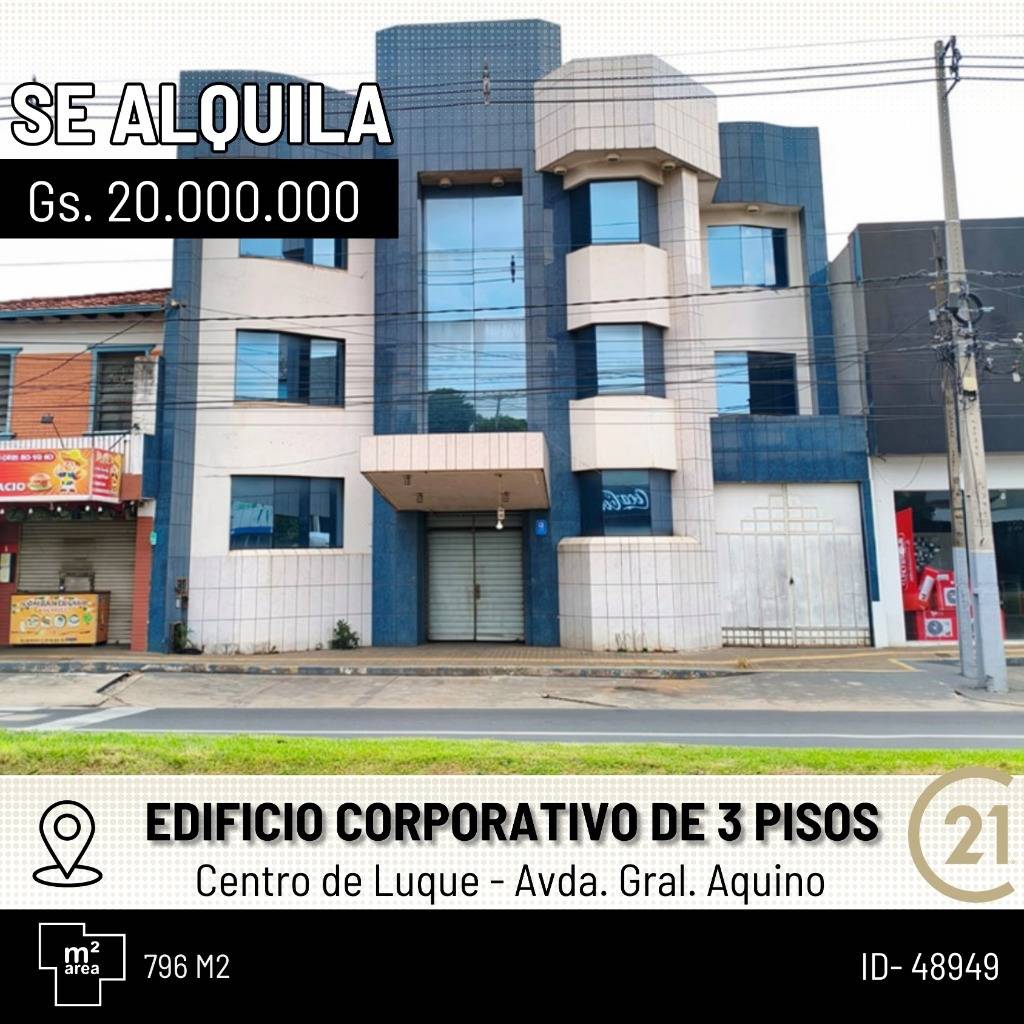 ALQUILO EDIFICIO EN LUQUE — foto 3