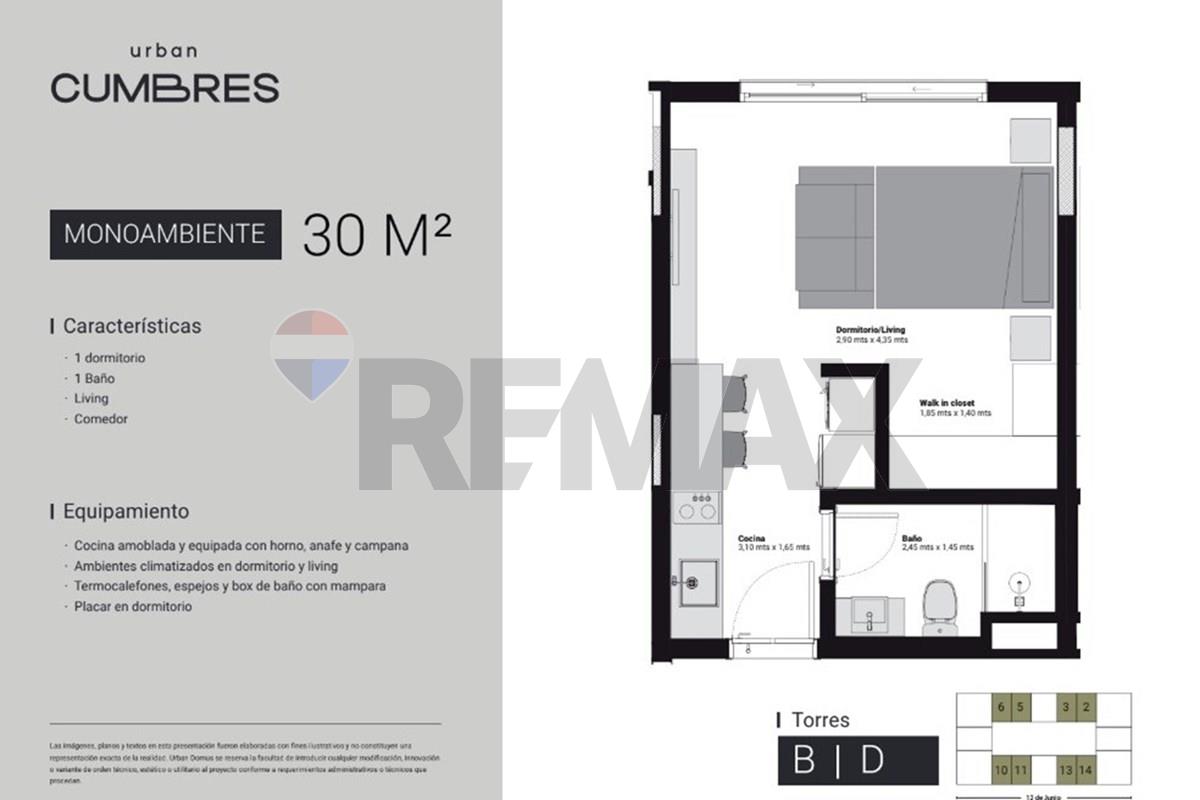URBAN CUMBRES - DEPARTAMENTO MONOAMBIENTE — foto 3