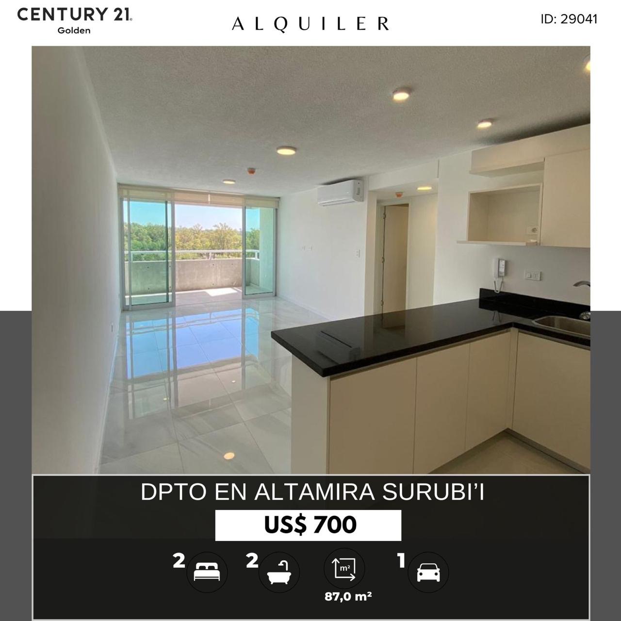 Aquilo Departamento En Altamira, surubii De 2 Dormitórios C/ Garage. — foto 3