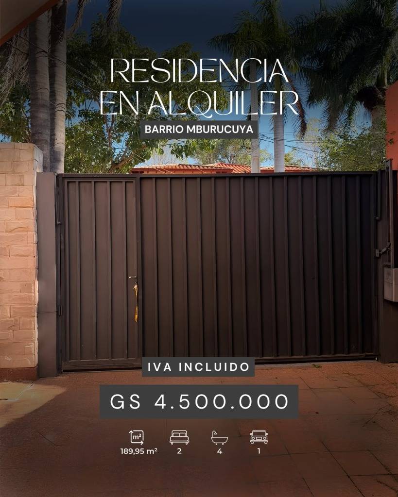 ALQUILO CASA EN EL BARRIO MBURUCUYA — foto 2
