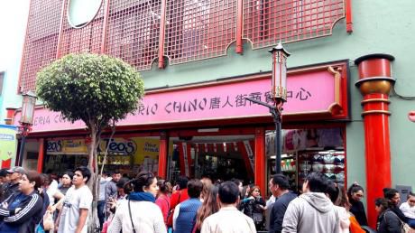 Local Comercial En Calle Capon. Rubro Estética