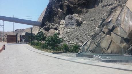 Vendo Exclusivo Terreno A Tan Solo Un Paso De Asia - Alto Bujama