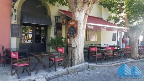 Local - Colonia Del Sacramento