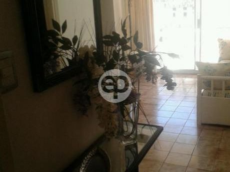 Appartment - Península
