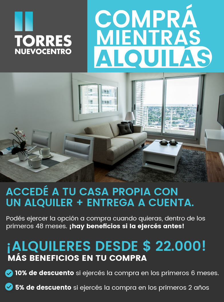 promo