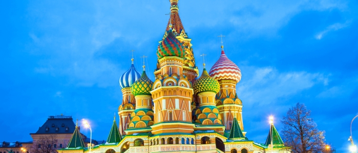 El mercado inmobiliario y el Mundial en Rusia