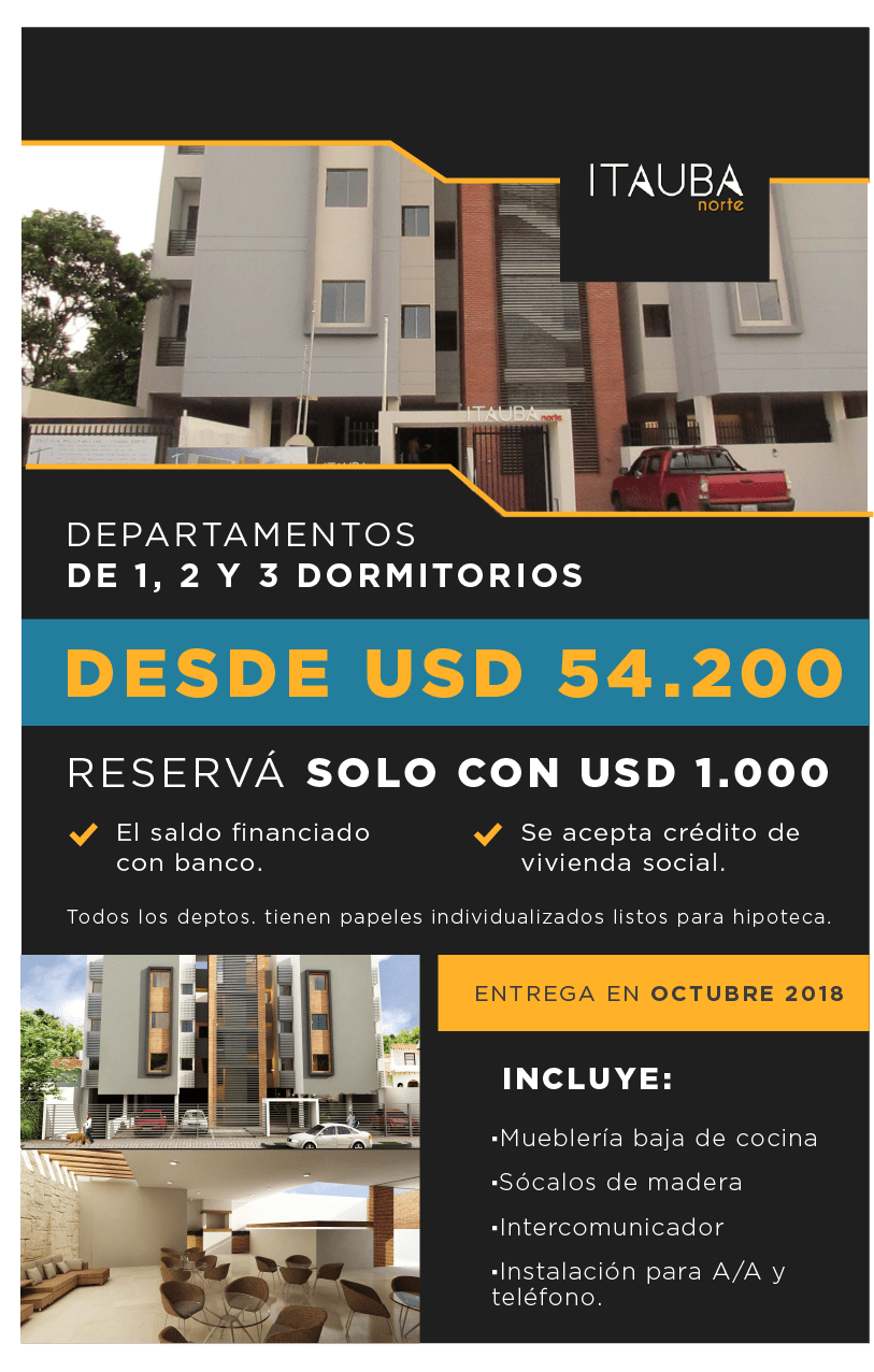 promo