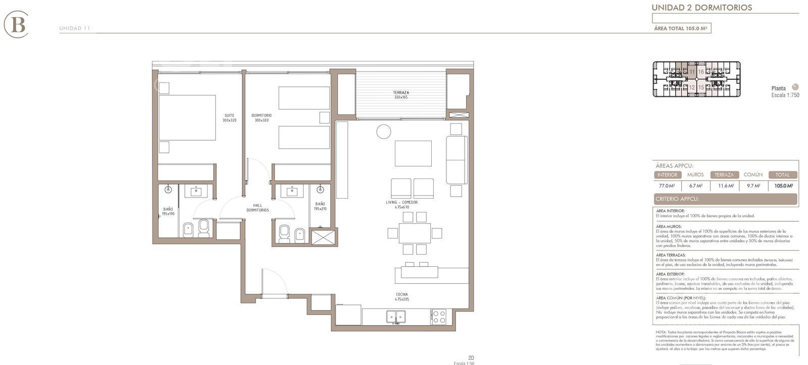 Alquiler Apartamento 2 Dormitorios con Terraza en Carrasco Boating · Foto 10